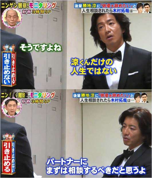 前田敦子が激変?『マクドナルド』新CMに驚き「全然誰だか分らない…」