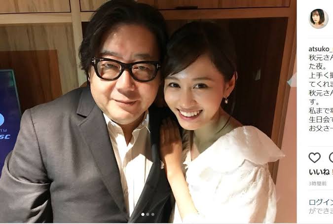 前田敦子が激変?『マクドナルド』新CMに驚き「全然誰だか分らない…」