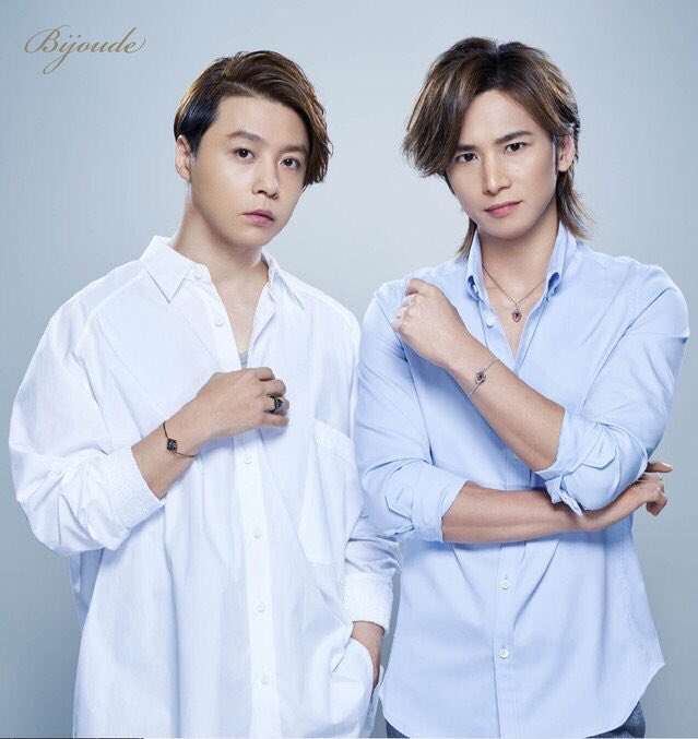 KinKi Kids、25周年記念企画で“25円”でCM出演&新曲書き下ろし 参加企業の募集スタート