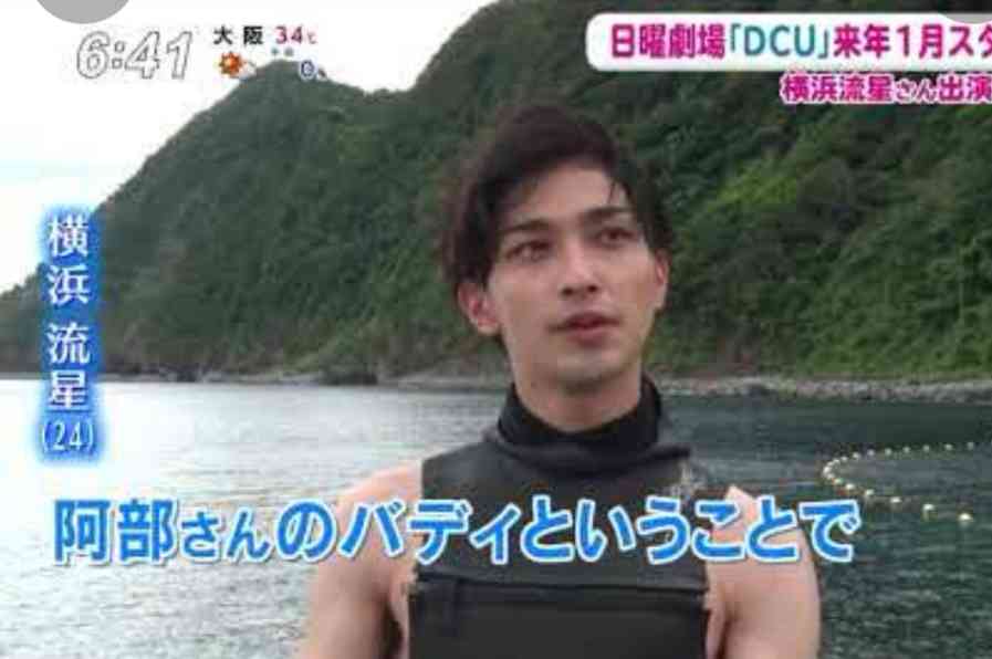 横浜流星、すべてが謎に満ちた斑目貘の正体に迫る『嘘喰い』キャラクター動画