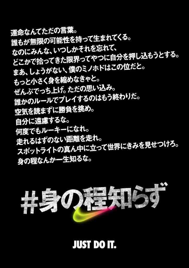 新年初のおみくじ、一つだけ異質すぎる項目が…　「あまりに辛辣」とネットに衝撃走る