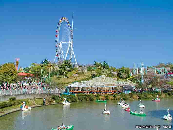 若い頃に遊んだ施設やスポットを懐かしむトピ。