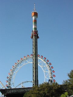 若い頃に遊んだ施設やスポットを懐かしむトピ。