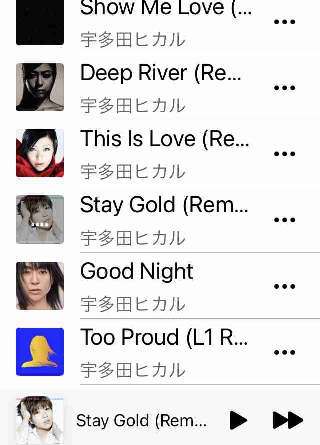 メンヘラ音楽part2