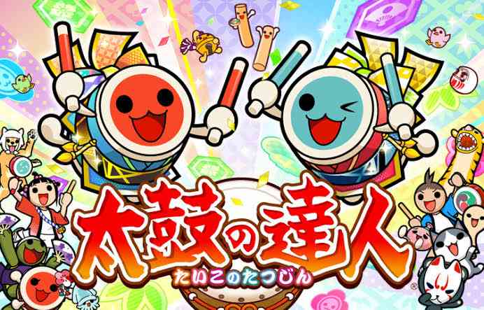 【ドドン！】太鼓の達人を語ろう