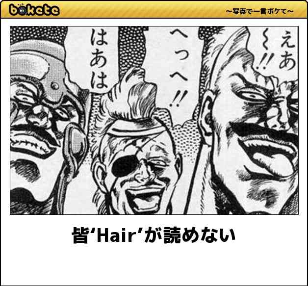 料理マンガあるある