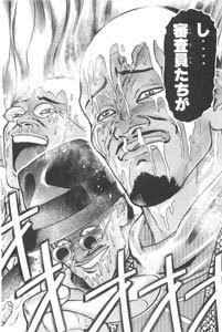 料理マンガあるある