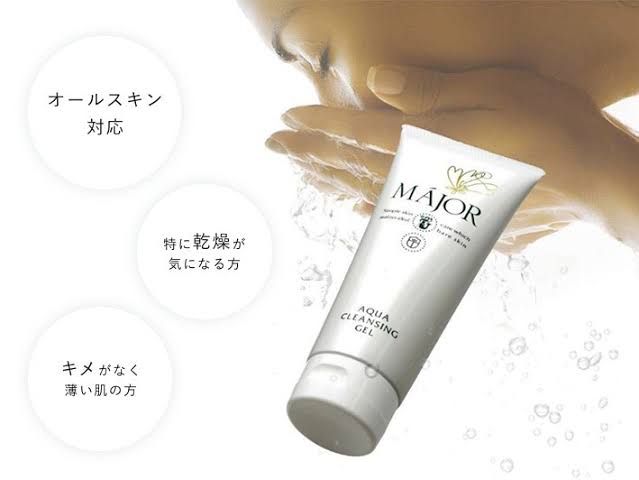 最近感動したコスメ・スキンケア
