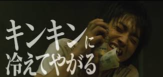 朝までガルチャンしていたい人の深夜雑談トピpart7
