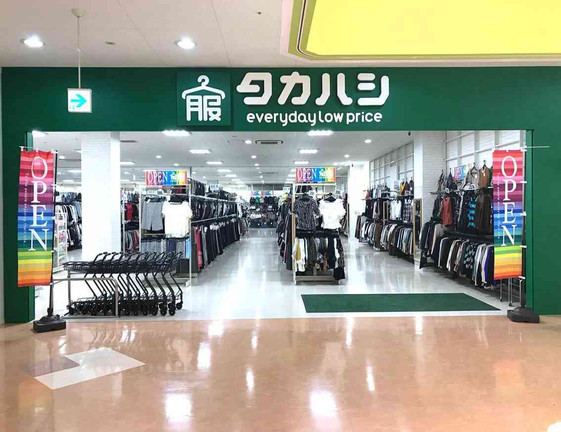 【節約】レベルを下げても問題ないものpart.3