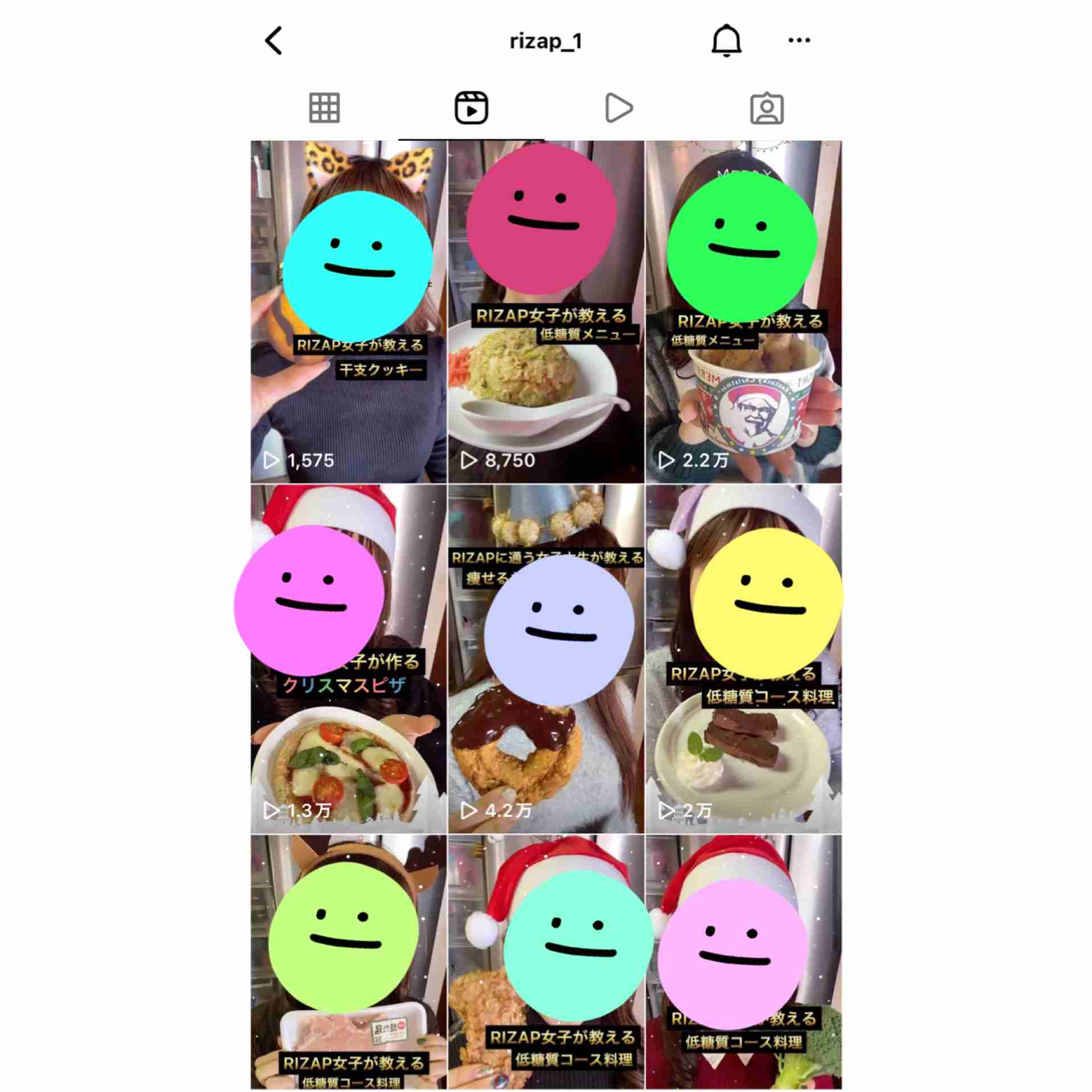 甘い物を食べる習慣をなくしたい