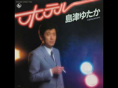 男性が歌う女性目線の曲