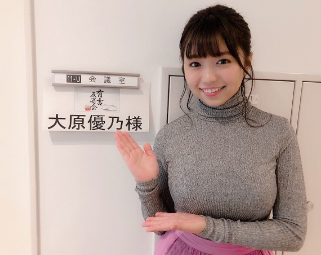 「あせとせっけん」佐藤寛太×大原優乃の主演で実写ドラマ化！　においフェチ男子＆汗っかき女子の純愛を描く