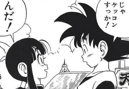 友達としか見られてなかったけど結婚した人