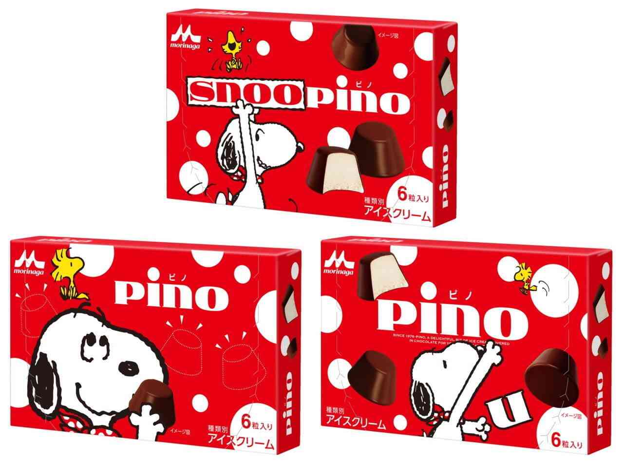 食後のデザート