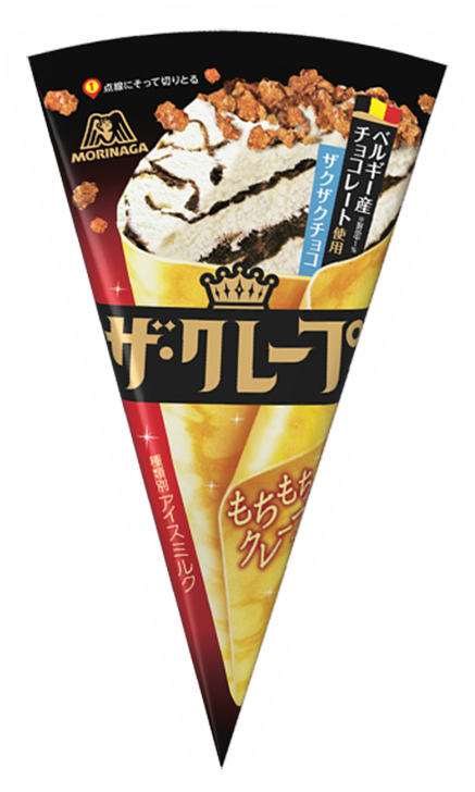 食後のデザート