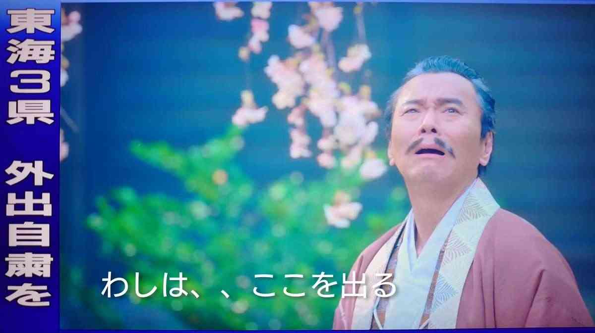 大河ドラマ真田丸を語る！