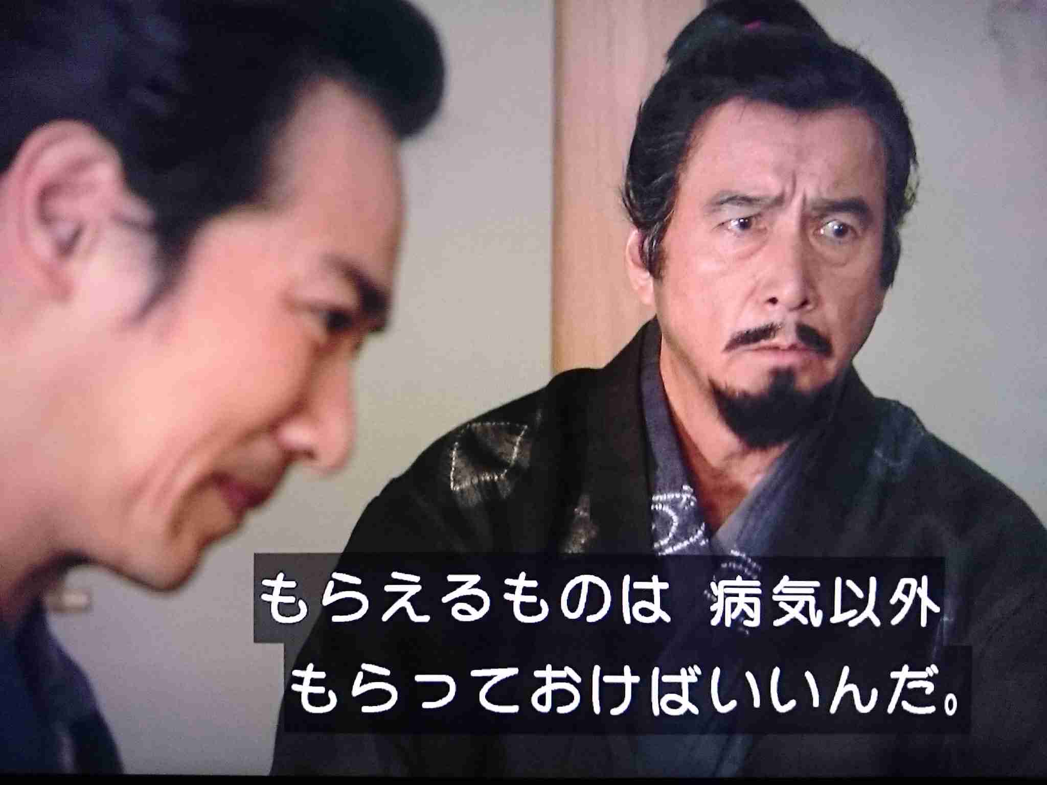 大河ドラマ真田丸を語る！