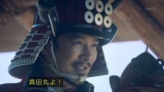 大河ドラマ真田丸を語る！