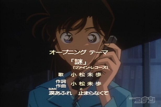 小松未歩について語りたい