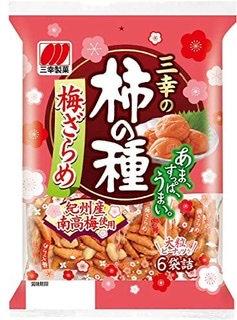 未就学児の母が語るトピ　Part5
