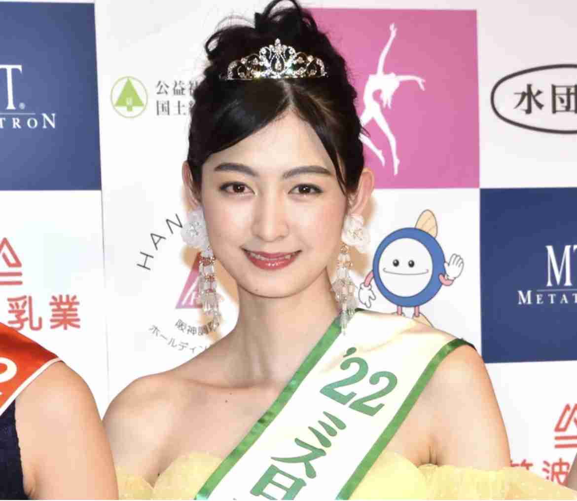 第54回『ミス日本』は”ICU3年生”河野瑞夏さん 摂食障害を乗り越え栄冠「感謝の気持ちでいっぱい」