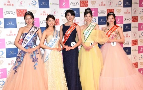 第54回『ミス日本』は”ICU3年生”河野瑞夏さん 摂食障害を乗り越え栄冠「感謝の気持ちでいっぱい」