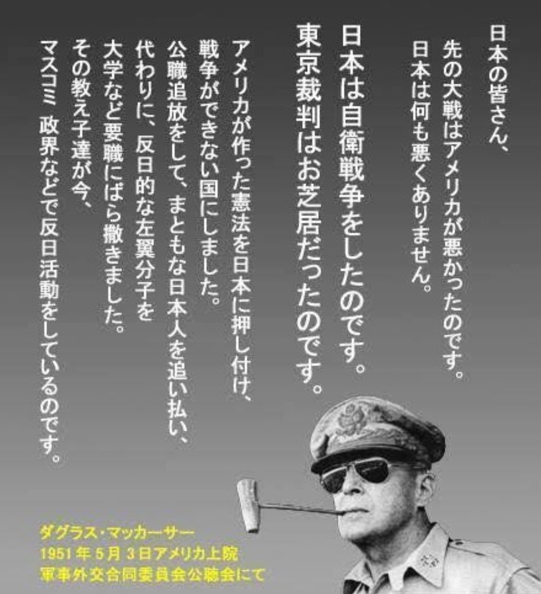 過去の自分へアドバイス