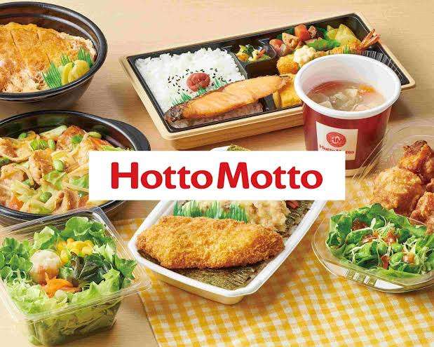宅配弁当のおすすめ