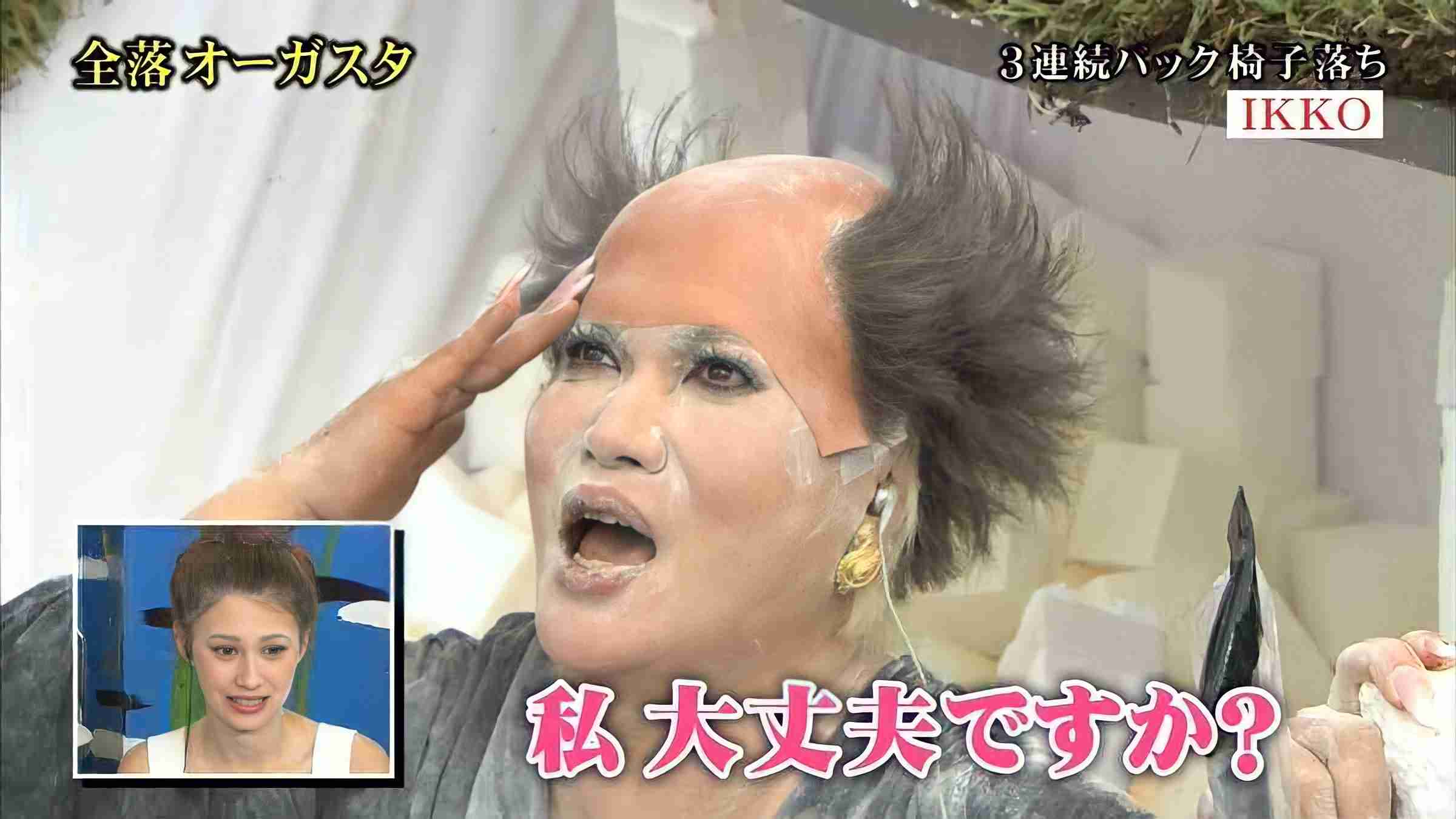 美人と普通どっちが得？