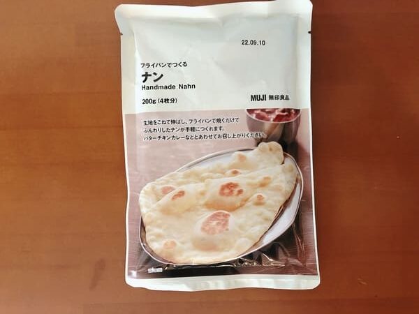 無印良品　買って失敗したもの