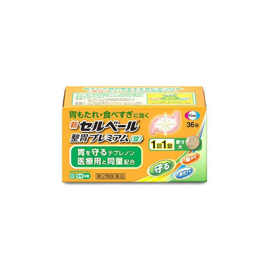 最近いつした？ どうやって保管する？ いざというとき使える「常備薬」