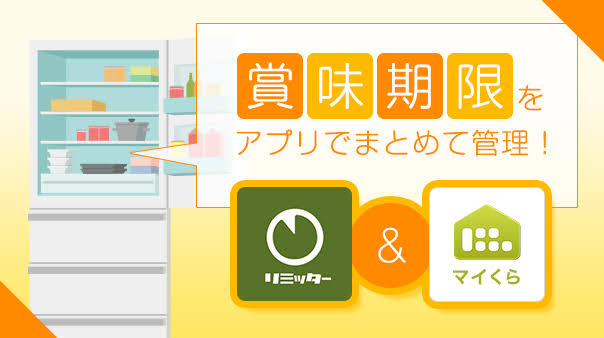 最近いつした？ どうやって保管する？ いざというとき使える「常備薬」