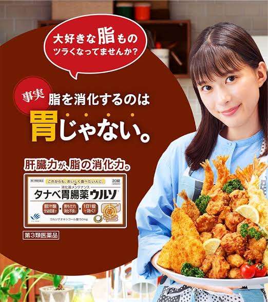 最近いつした？ どうやって保管する？ いざというとき使える「常備薬」