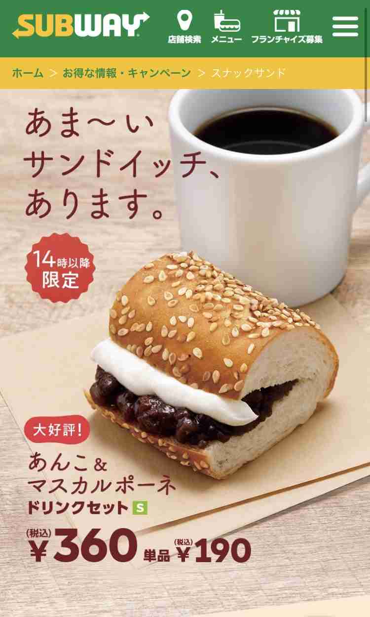 【深夜】飯テロの時間だよ、全員集合！