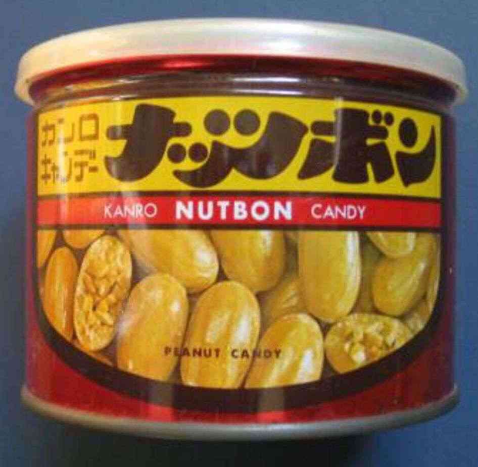 【深夜】飯テロの時間だよ、全員集合！