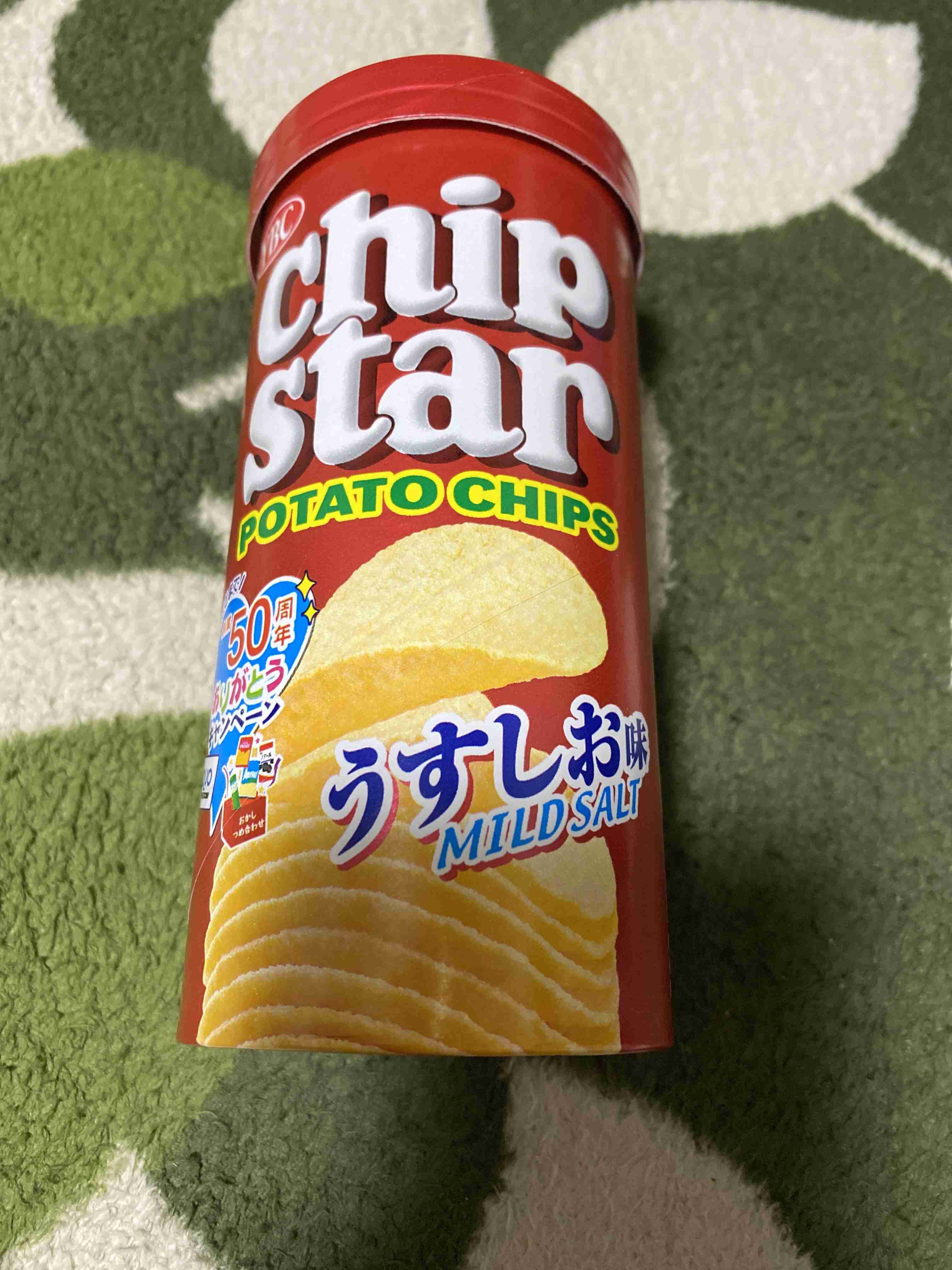 【深夜】飯テロの時間だよ、全員集合！