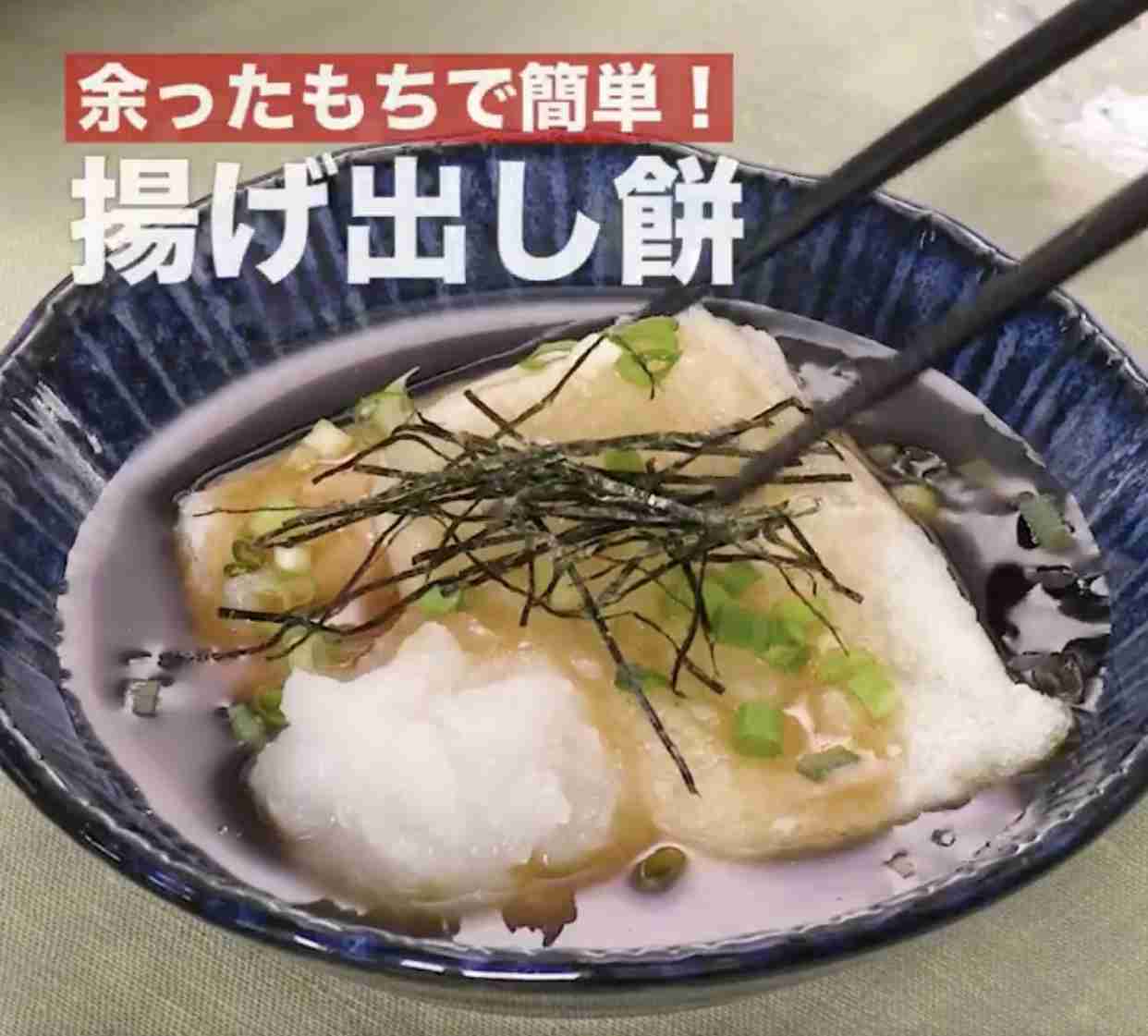 【深夜】飯テロの時間だよ、全員集合！