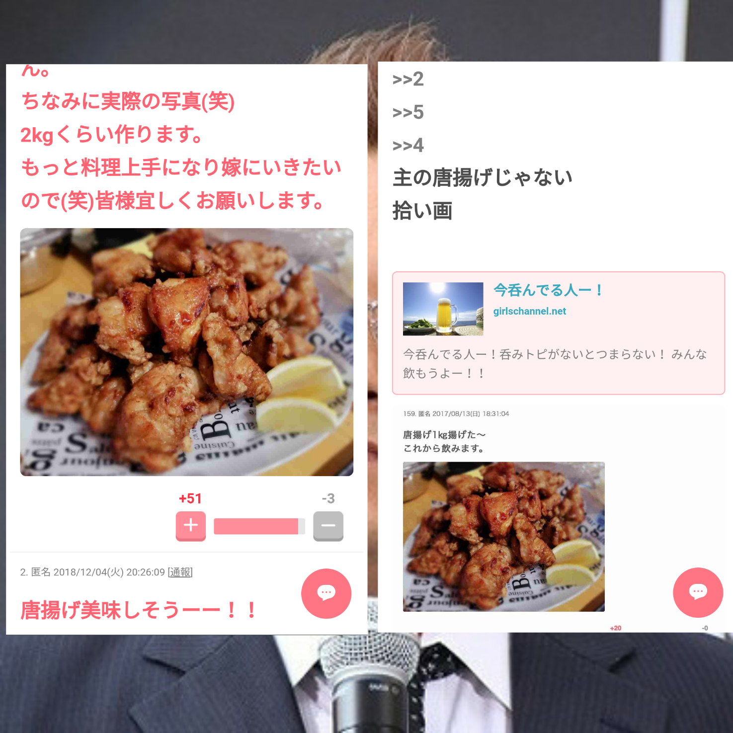 【深夜】飯テロの時間だよ、全員集合！