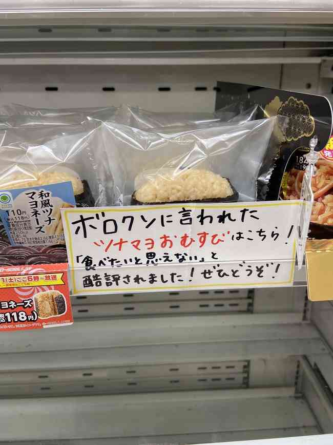 【深夜】飯テロの時間だよ、全員集合！