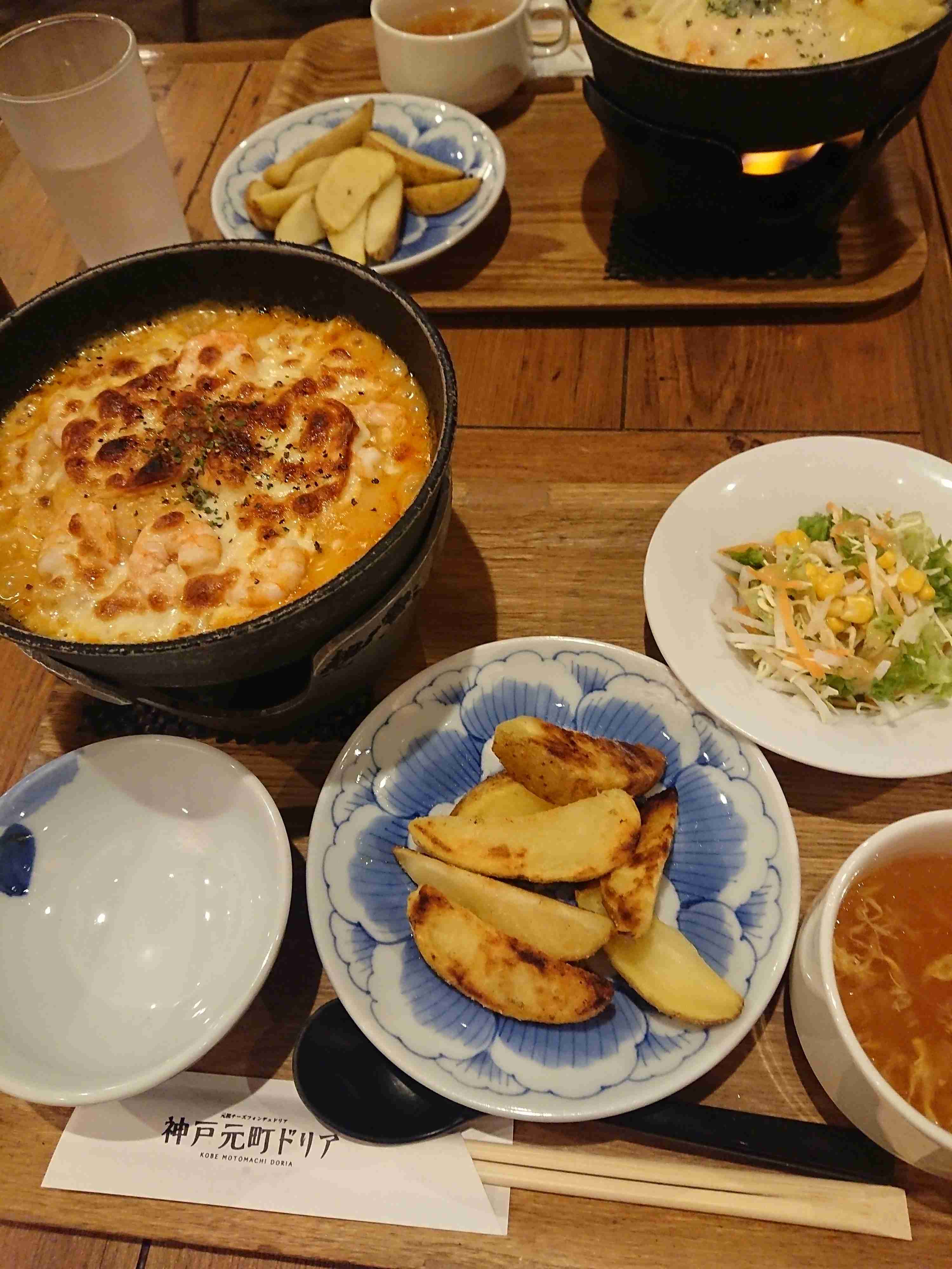 【深夜】飯テロの時間だよ、全員集合！