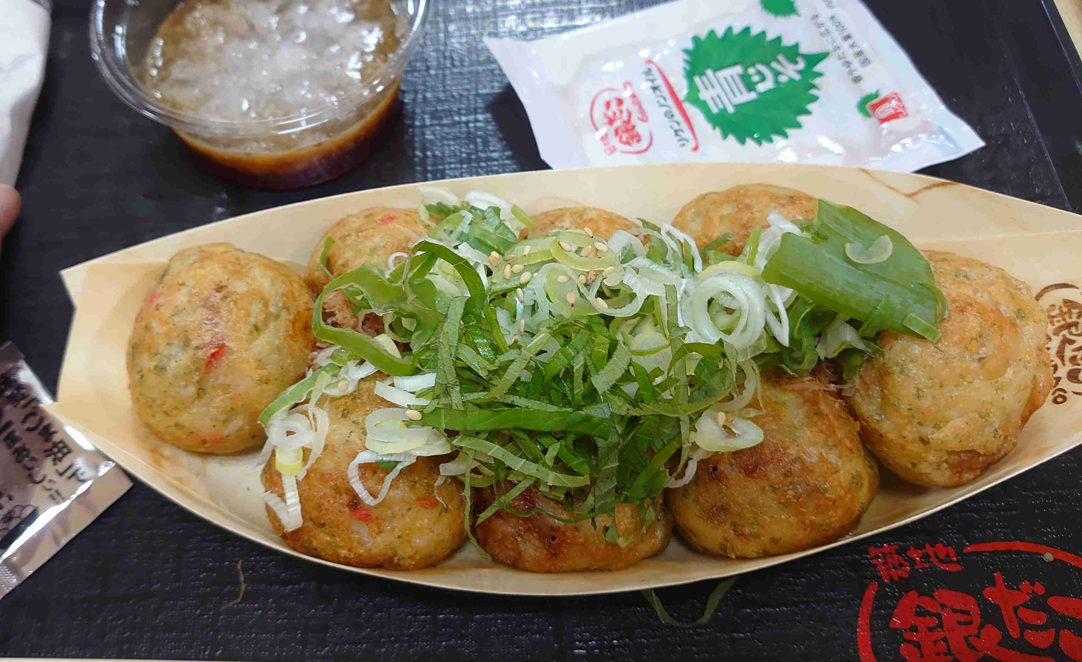 【深夜】飯テロの時間だよ、全員集合！