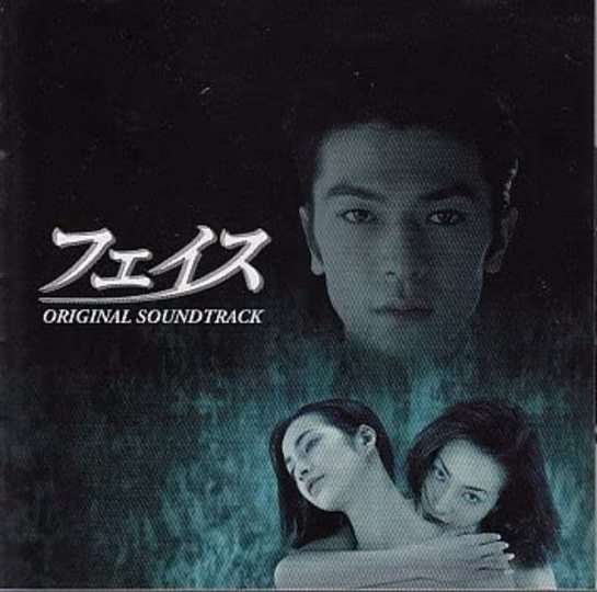 内容は詳しく覚えていないのに、やたら印象的なドラマ