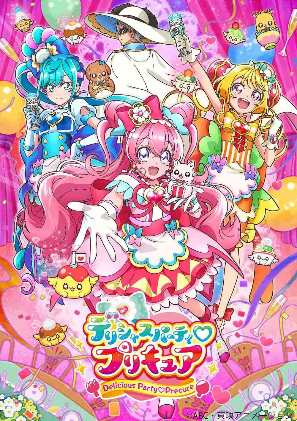 年末年始に観たいお勧めの1クールアニメ【Part2】