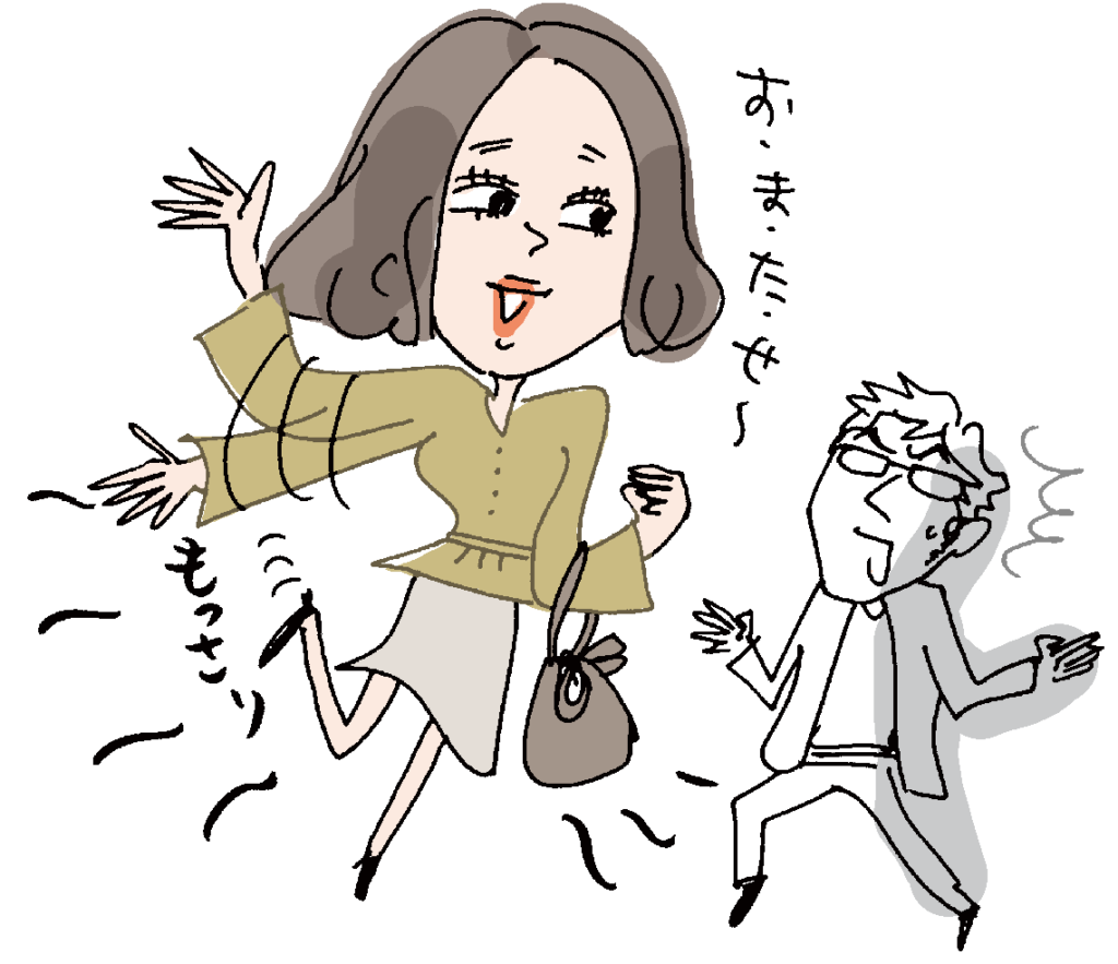 ブームが去ったけど今更ハマってるもの