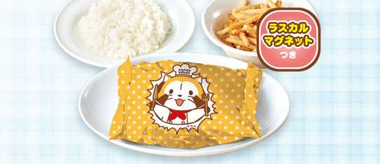 おすすめお子様ランチ