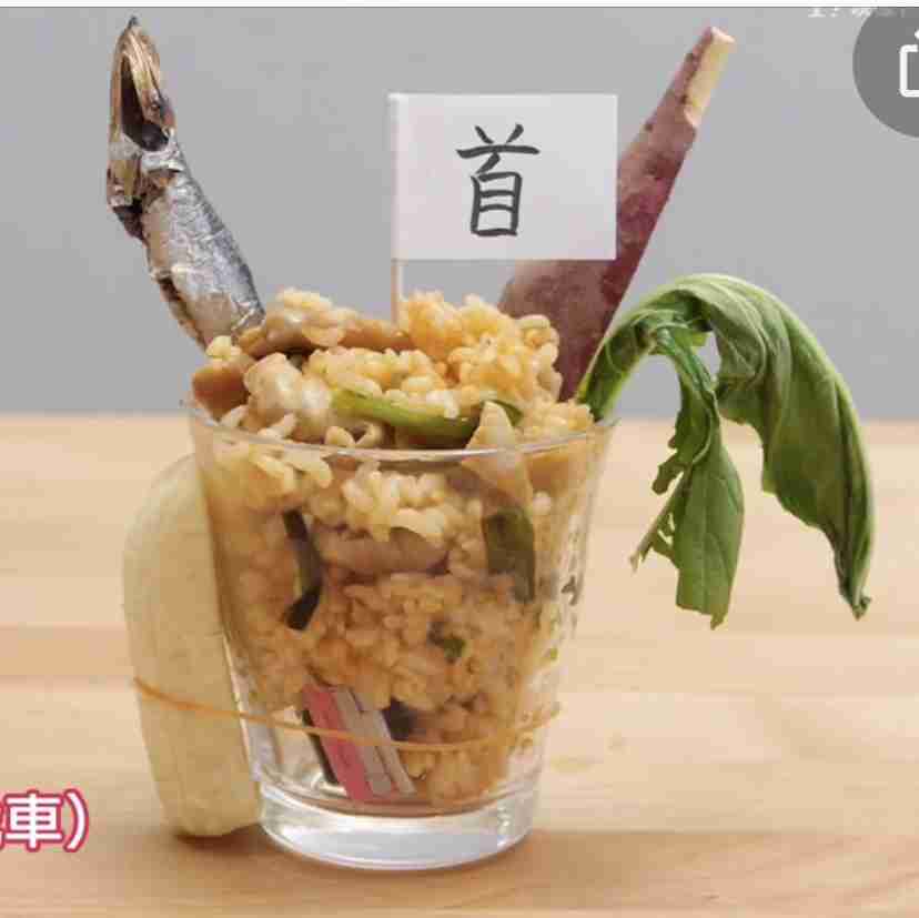 おすすめお子様ランチ