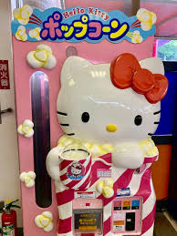 【市販】ポップコーンのトピ【手作り】