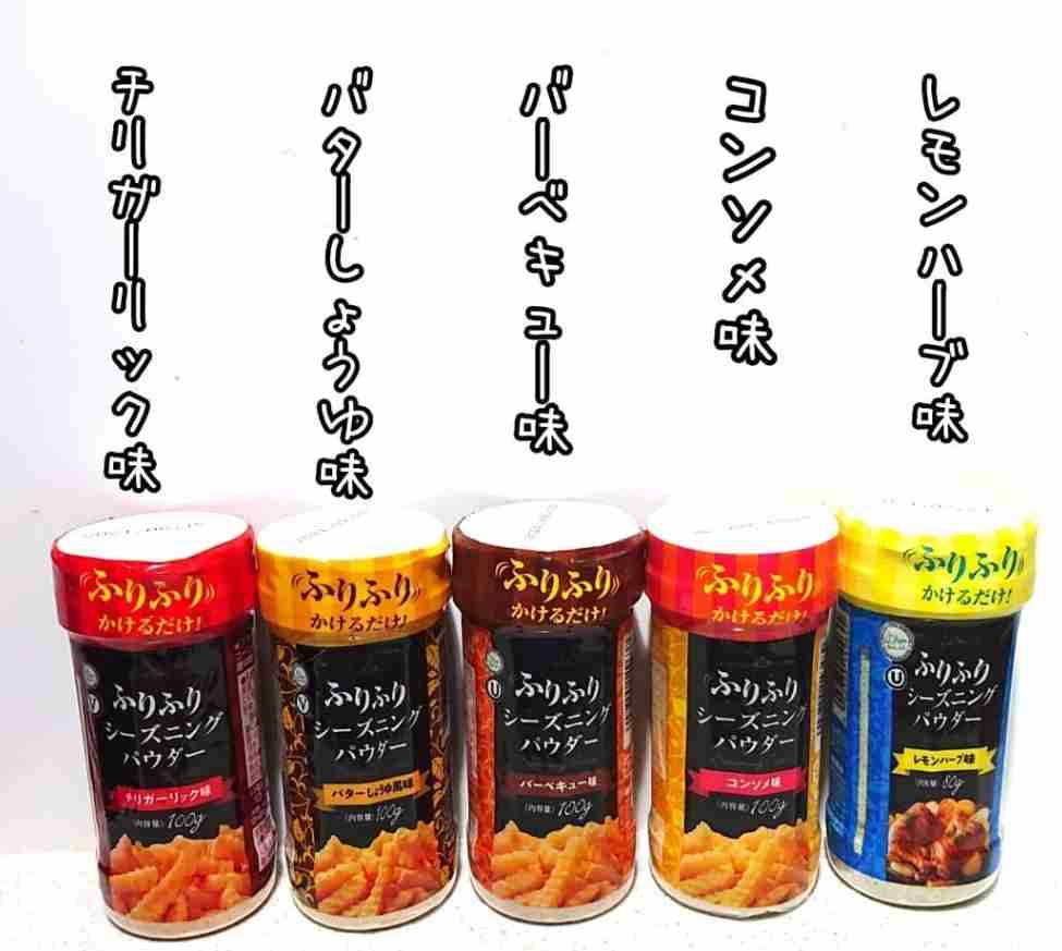 【市販】ポップコーンのトピ【手作り】