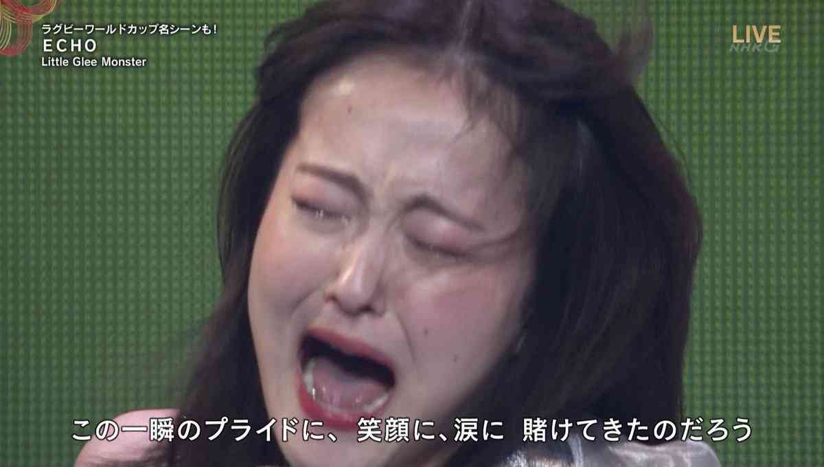 リトグリ芹奈が長期静養へ「体調の回復を第一に」20年に双極性障がいとADHDを公表